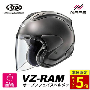 �_18���|�C���g5�{�^Arai �A���C �w�����b�g VZ-RAM �W�F�b�g�w�����b�g �t���b�g�u���b�N �T�C�Y XS S M L XL �u�C�[�b�g ���� VZ���� �o�C�N �X�|�[�e�B �X�^�C���b�V�� ���������� �����\ ���i�� 