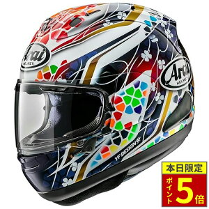�_15���|�C���g5�{�^Arai �A���C �w�����b�g RX-7X �t���t�F�C�X�w�����b�g NAKAGAMI GP2 �i�J�K�~GP2 �w�����b�g �o�C�N �I�[�g�o�C �p�i �����Y ���f�B�[�X �j�� ���� ���������� ������� ���[�J