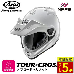 �_15���|�C���g5�{�^Arai �A���C �w�����b�g TOUR-CROSS V [�c�A�[�N���X V] �I�t���[�h�w�����b�g �O���X�z���C�g �w�����b�g �o�C�N �I�[�g�o�C �p�i �����Y ���f�B�[�X �j�� ���� ���������� ��