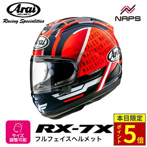�_15���|�C���g5�{�^Arai �A���C �w�����b�g RX-7X �t���t�F�C�X�w�����b�g MAVERICK GP5 �}�[�x���b�NGP5 �w�����b�g �o�C�N �I�[�g�o�C �p�i �����Y ���f�B�[�X �j�� ���� ���������� ������� ��