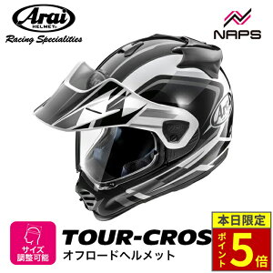 �_15���|�C���g5�{�^Arai �A���C �w�����b�g TOUR-CROSS V [�c�A�[�N���X V] �I�t���[�h�w�����b�g DISCOVERY �f�B�Y�J�o���[ �z���C�g �w�����b�g �o�C�N �I�[�g�o�C �p�i �����Y ���f�B�[�X �j�� ��