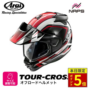 �_15���|�C���g5�{�^Arai �A���C �w�����b�g TOUR-CROSS V [�c�A�[�N���X V] �I�t���[�h�w�����b�g DISCOVERY �f�B�Y�J�o���[ ���b�h �w�����b�g �o�C�N �I�[�g�o�C �p�i �����Y ���f�B�[�X �j�� ���� 