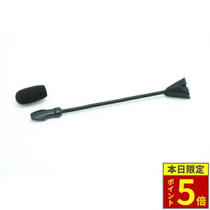 �_15���|�C���g5�{�^SYGNHOUSE �T�C���n�E�X B+COM �r�[�R�� SB6X ��p �A�[���}�C�N �����i B+COM �I�v�V�����p�[�c