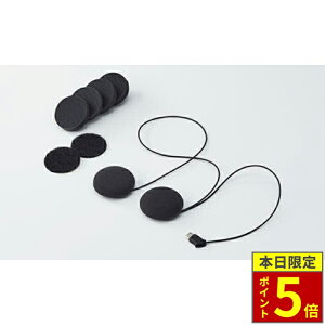 �_15���|�C���g5�{�^SYGNHOUSE �T�C���n�E�X B+COM �r�[�R�� ONE ��p �w�����b�g�X�s�[�J�[�Z�b�g USB Type-C�v���O B+COM �I�v�V�����p�[�c