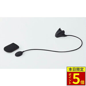 �_15���|�C���g5�{�^SYGNHOUSE �T�C���n�E�X B+COM �r�[�R�� ONE ��p ���C���[�}�C�N �����i B+COM �I�v�V�����p�[�c