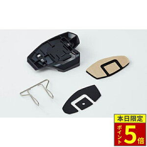 �_18���|�C���g5�{�^SYGNHOUSE �T�C���n�E�X B+COM �r�[�R�� ONE ��p ��t�x�[�X�Z�b�g B+COM �I�v�V�����p�[�c