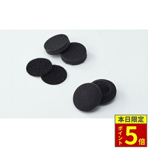 �_18���|�C���g5�{�^SYGNHOUSE �T�C���n�E�X B+COM �r�[�R�� �X�s�[�J�[�X�|���W�Z�b�g ��40�X�s�[�J�[�p B+COM �I�v�V�����p�[�c