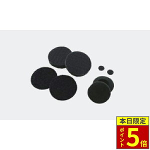 �_18���|�C���g5�{�^SYGNHOUSE �T�C���n�E�X B+COM �r�[�R�� �X�s�[�J�[�X�|���W�Z�b�g ��28 (�w�����b�g�X�s�[�J�[�Z�b�g5 SMALL��p) B+COM �I�v�V�����p�[�c