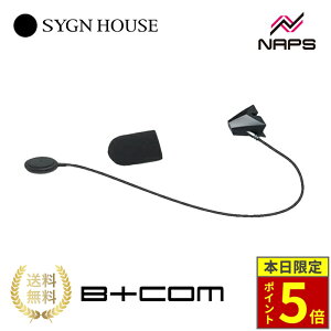 �_15���|�C���g5�{�^SYGNHOUSE �T�C���n�E�X B+COM �r�[�R�� SB6XR ��p ���C���[�}�C�N B+COM �I�v�V�����p�[�c