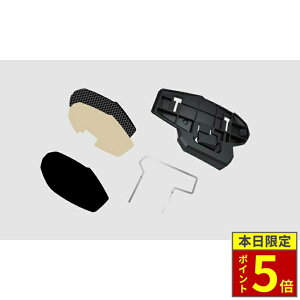 �_15���|�C���g5�{�^SYGNHOUSE �T�C���n�E�X B+COM �r�[�R�� SB6XR ��p ���t���x�[�X�Z�b�g B+COM �I�v�V�����p�[�c