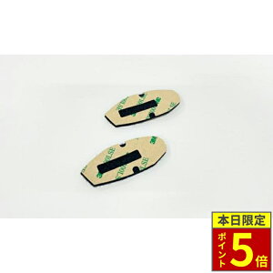 �_18���|�C���g5�{�^SYGNHOUSE �T�C���n�E�X B+COM �r�[�R�� TALK ��p �{�̌Œ� �ʃt�@�X�i�[ B+COM �I�v�V�����p�[�c