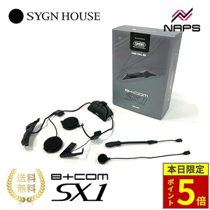 �_15���|�C���g5�{�^SYGNHOUSE �T�C���n�E�X �C���J�� B+COM �r�[�R�� SX1 SHOEI NEOTEC3 GT-Air3 J-Cruise3 �o�C�N�p �C���z�� �}�C�N �w�b�h�Z�b�g �n�C�G���h ���@�\ ���@�\ �w�����b�g ��t �c�[�����O 