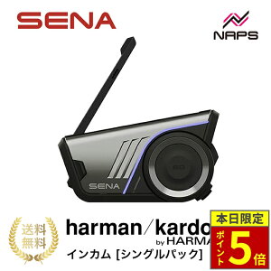 �_18���|�C���g5�{�^SENA �Z�i 60S SOUND BY Harman Kardon �C���J�� [�V���O���p�b�N]