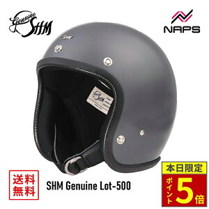 �_18���|�C���g5�{�^SHM �w�����b�g Lot-500 GUNSHIP GRAY �K���V�b�v�O���[ �T�C�Y S M L XL SG�K�i PSC �K�[�j�b�V�� �g���� ���g�� SHM Genuine DIN MARKET ���{��