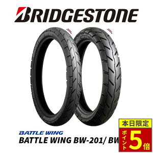 �_15���|�C���g5�{�^BRIDGESTONE BATTLE WING BW-201 / BW-202�F�u���a�X�g�� �o�g���E�C���O BW-201 / BW-202