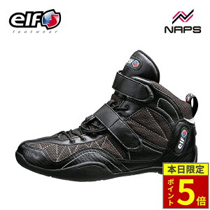 �_15���|�C���g5�{�^elf �G���t EXA11 ���C�f�B���O�V���[�Y �u���b�N ���t���N�^�[ ���˔� �h�� �ϖ� EEE���� �R�ۖh�L ���@�\�C���\�[�� �A�i�g�~�J���`�� �Ռ��z���� �Ռ������� Clarino �N����