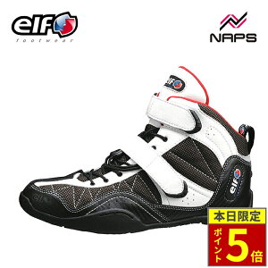 �_15���|�C���g5�{�^elf �G���t EXA11 ���C�f�B���O�V���[�Y �z���C�g/�u���b�N ���t���N�^�[ ���˔� �h�� �ϖ� EEE���� �R�ۖh�L ���@�\�C���\�[�� �A�i�g�~�J���`�� �Ռ��z���� �Ռ������� Clar