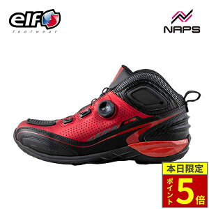 �_15���|�C���g5�{�^elf �G���t EL016 ���C�f�B���O�V���[�Y ���b�h BOA �t�B�b�g�V�X�e�� ���t���N�^�[ ���˔� �N�����[�m ���{�� �V���e�[�[ synthese 16