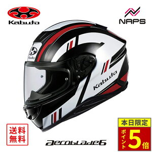 �_18���|�C���g5�{�^OGK Kabuto �I�[�W�[�P�[�J�u�g �w�����b�g AEROBLADE6 DYNA �t���t�F�C�X �O���t�B�b�N �u���b�N�z���C�g���b�h �T�C�Y XS S M L XL XXL �G�A���u���[�h6 �_�C�i �o�C�N �w�����b�g 