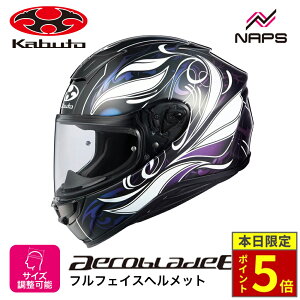 �_18���|�C���g5�{�^OGK Kabuto �I�[�W�[�P�[�J�u�g �w�����b�g AEROBLADE6 ELFI DARK �t���t�F�C�X �O���t�B�b�N �u���b�N�z���C�g�p�[�v�� 6�T�C�Y �G�A���u���[�h6 �G���t�B�_�[�N �w�����b�g �o�C