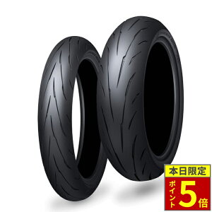 �_15���|�C���g5�{�^DUNLOP SPORTMAX Q5A�F�_�����b�v �X�|�[�c�}�b�N�X Q5A �o�C�N �n�C�O���b�v �X�|�[�c ���C���f�B���O �� �c�[�����O �E�F�b�g���\ �J