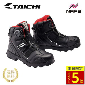 �_15���|�C���g5�{�^RS �^�C�` RSS010 DRYMASTER �R���o�b�g�V���[�Y BLACK/WHITE �u���b�N/�z���C�g �h���C�}�X�^�[ �h�� ���� BOA �t�B�b�g�V�X�e�� �r�u�����\�[��