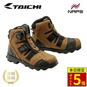 �_15���|�C���g5�{�^RS �^�C�` RSS010 DRYMASTER �R���o�b�g�V���[�Y SUEDE BROWN �X�G�[�h �u���E�� �h���C�}�X�^�[ �h�� ���� BOA �t�B�b�g�V�X�e�� �r�u�����\�[��