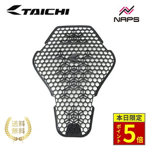 �_15���|�C���g5�{�^RS �^�C�` TRV094 �w�����N�X �G�A�[ CE (LV.2) �o�b�N �v���e�N�^�[ BLACK �u���b�N �T�C�Y 38 40 43 48 �ҒŃv���e�N�^�[ �n�j�J�� �Ռ��z�� CE�K�i ���x��2 LV2 �G�A�[�X���[ �ʋC��