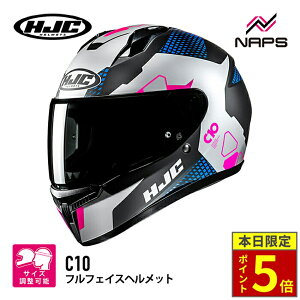 �_15���|�C���g5�{�^HJC HJH268 C10 �A�X�p PURPLE MC28SF �p�[�v�� �G�C�`�W�F�[�V�[ �t���t�F�C�X�w�����b�g JAPAN FIT ���{�l�� 4�T�C�Y�X�� UV�J�b�g �A���`�t�H�O�����Y ���E������ ���K�l�X���b�g 