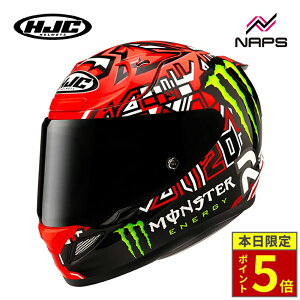 �_15���|�C���g5�{�^HJC HJH280 RPHA12 �N�A���^���� 2025 QUARTARARO 2025(MC1) �G�C�`�W�F�[�V�[ �t���t�F�C�X�w�����b�g JAPAN FIT ���{�l�� �o�C�N �I�[�g�o�C �p�i �����Y ���f�B�[�X �j�� ���� ������