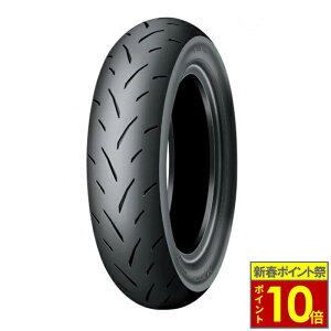 �_3�����|�C���g10�{�^DUNLOP TT93GP�F�_�����b�v