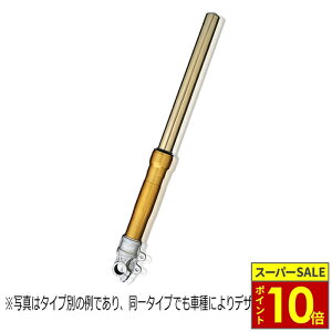 _11|Cg10{^OHLINS I[YRWU^Cv tgtH[N S[h ZRX1200_GO