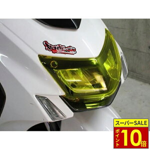 _11|Cg10{^Party-up p[eB[Abv wbhCgJo[ CG[ VOiXX 5^