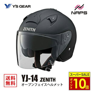 _11|Cg10{^YfS GEAR CYMA YJ-14 ZENITH I[vWFbgwbg o[g[ubN YJ14 [jX TCY M L JIS SG wbg oCN I[goC pi Y fB[X j