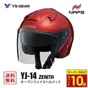 _11|Cg10{^YfS GEAR CYMA YJ-14 ZENITH I[vWFbgwbg LfBbh YJ14 [jX TCY M L JIS SG wbg oCN I[goC pi Y fB[X j 