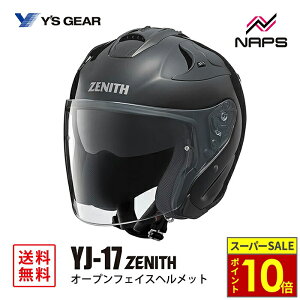 _11|Cg10{^YfS GEAR CYMA YJ-17 ZENITH-P I[vWFbgwbg ^ubN YJ17 [jX TCY XS S M L XL XXL JIS SG wbg oCN I[goC pi Y fB[