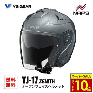 _11|Cg10{^YfS GEAR CYMA YJ-17 ZENITH-P I[vWFbgwbg _[N^bNVo[ YJ17 [jX TCY XS S M L XL XXL JIS SG wbg oCN I[goC pi Y