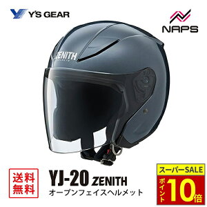_11|Cg10{^YfS GEAR CYMA YJ-20 ZENITH I[vWFbgwbg AXTCg YJ20 [jX TCY S M L XL JIS SG wbg oCN I[goC pi Y fB[X j 