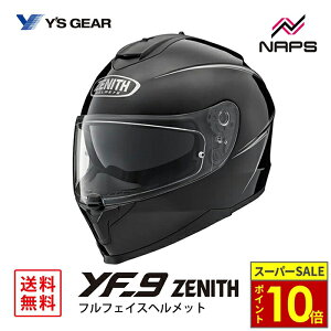 �_11�����|�C���g10�{�^Y�fS GEAR ���C�Y�M�A YF-9 ZENITH �s���X�g���C�v �t���t�F�C�X�w�����b�g ���^���u���b�N YF9 �[�j�X �T�C�Y S M L XL JIS �w�����b�g �o�C�N �I�[�g�o�C �p�i �����Y ���f�B�[