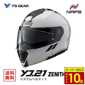 _11|Cg10{^YfS GEAR CYMA YJ-21 ZENITH Graphic VXewbg GF02 p[zCg YJ21 [jX OtBbN TCY S M L XL JIS SG wbg oCN I[goC pi Y 