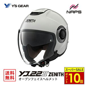 _11|Cg10{^YfS GEAR CYMA YJ-22II ZENITH I[vWFbgwbg p[zCg YJ22II [jX TCY S M L JIS SG wbg oCN I[goC pi Y fB[X j