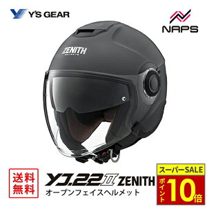 _11|Cg10{^YfS GEAR CYMA YJ-22II ZENITH I[vWFbgwbg Z~tbgubN YJ22II [jX TCY S M L JIS SG wbg oCN I[goC pi Y fB[