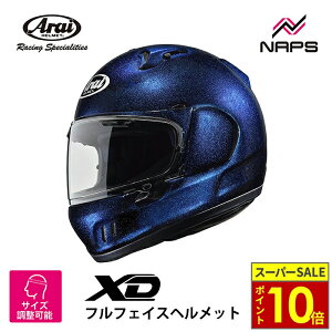 _11|Cg10{^Arai AC wbg XD ttFCXwbg OXu[ PIWiJ[ TCY S M L XL oCN  \ i nCXybN SNELL Xl A.C.E.