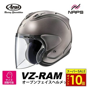 _11|Cg10{^Arai AC wbg VZ-RAM [VZ] WFbgwbg GW[O[ wbg oCN I[goC pi Y fB[X j    [