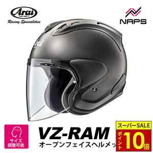 _11|Cg10{^ Arai AC wbg VZ-RAM WFbgwbg tbgubN TCY XS S M L XL uC[bg  VZ oCN X|[eB X^CbV  \ 