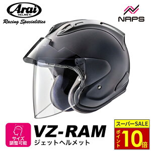 _11|Cg10{^ Arai AC wbg VZ-RAM PLUS WFbgwbg tbgubN  TCY XS S M L XL uC[bg  VZ vX oCN X|[eB X^CbV 
