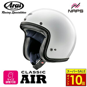 _11|Cg10{^Arai AC wbg CLASSIC AIR [NVbNGA[] WFbgwbg zCg wbg oCN I[goC pi Y fB[X j   