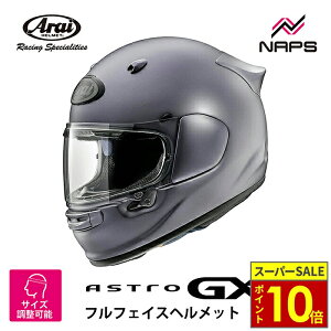 _11|Cg10{^Arai AC wbg ASTRO-GX [AXgGX] ttFCXwbg v`iO[Fij wbg oCN I[goC pi Y fB[X j  