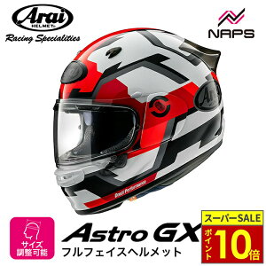 _11|Cg10{^Arai AC wbg ASTRO-GX [AXgGX] ttFCXwbg FACE tFCX bh wbg oCN I[goC pi Y fB[X j   