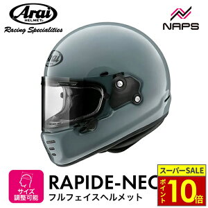 _11|Cg10{^Arai AC wbg RAPIDE-NEO ttFCXwbg ACXu[  TCY XS S M L XL pChlI Be[W re[W oCN  \ i n